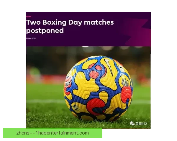 久保建英英超赛场回暖信号深度解读与未来走势前瞻技术状态团队角色变化