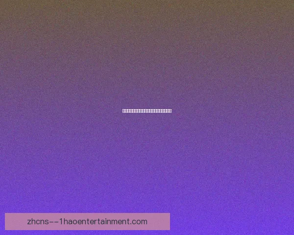 巴萨中场德容因脚踝伤势无缘欧洲杯赛场冲击
